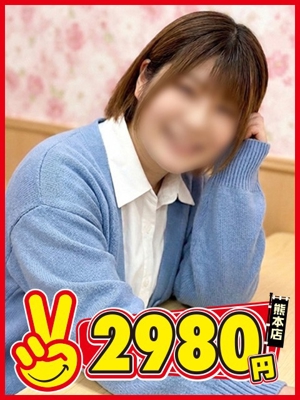 るみプロフィール写真