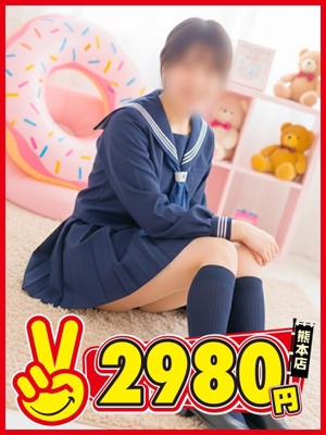 みほプロフィール写真