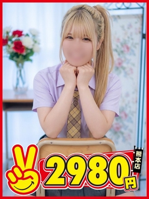 まみプロフィール写真