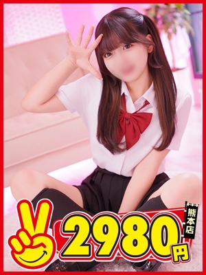 はるかぜプロフィール写真