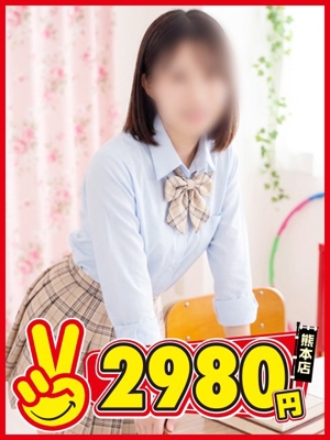 なおプロフィール写真