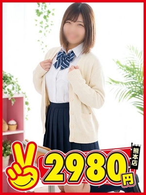 みはるプロフィール写真