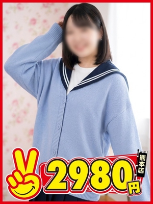 ひなプロフィール写真