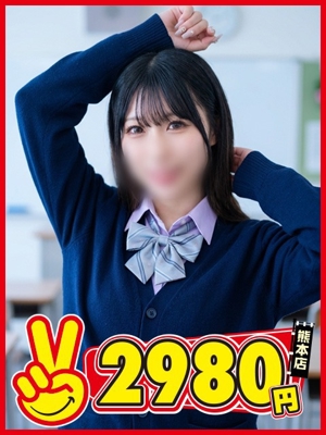 れいかプロフィール写真