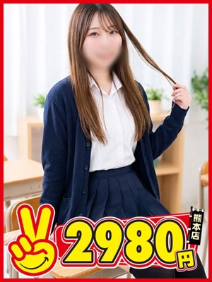 あんプロフィール写真