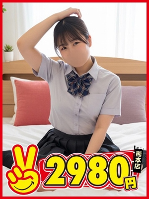 ひかりプロフィール写真