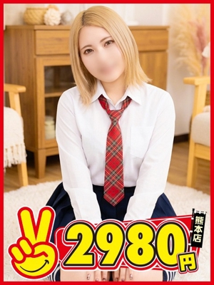 ゆのプロフィール写真