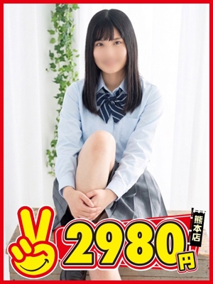 むいプロフィール写真