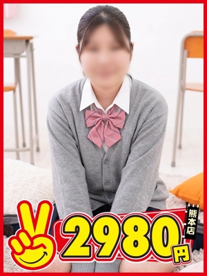 ゆのんプロフィール写真