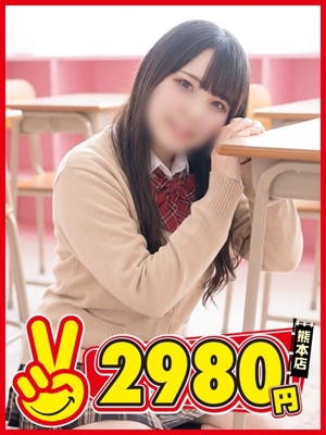 ゆあプロフィール写真