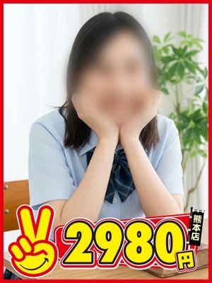 ゆかプロフィール写真