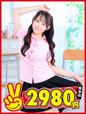 きらりプロフィール写真