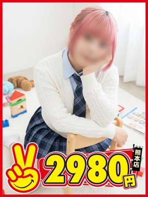 いつき