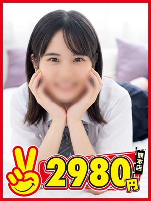 ゆず