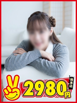 うらん