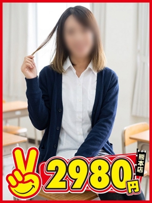 みな
