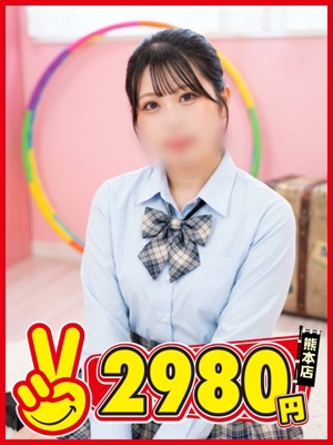 れむプロフィール写真