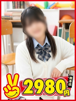 しおプロフィール写真