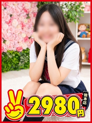 みくプロフィール写真