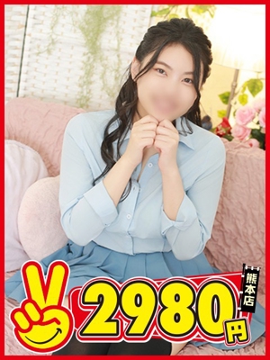 えまプロフィール写真