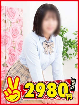 てんプロフィール写真