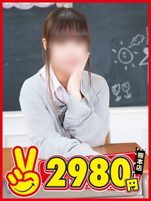 あやめプロフィール写真