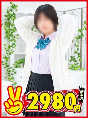 つむプロフィール写真