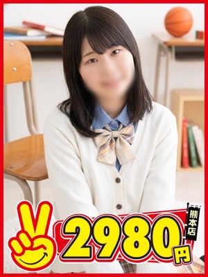みいプロフィール写真