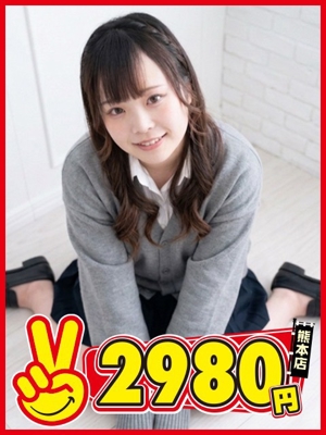 かぐやプロフィール写真
