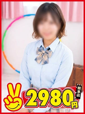 いとプロフィール写真