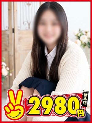いぶきプロフィール写真