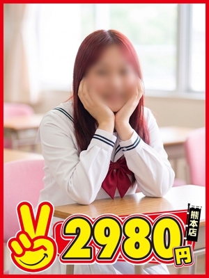 せいらプロフィール写真