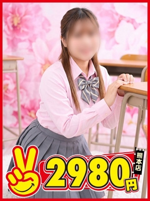 まひろ