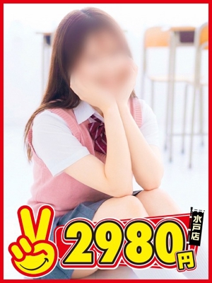 てまり