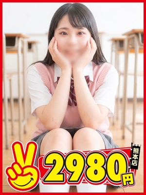 りりむ
