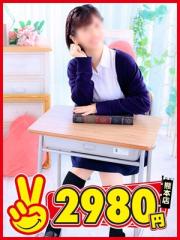 手コキ・オナクラ 熊本2980円 さおり