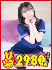 熊本市手コキ・オナクラ 熊本2980円 しずく