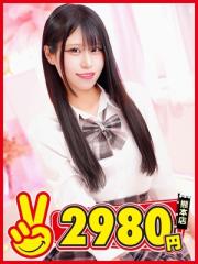 手コキ・オナクラ 熊本2980円 あいす
