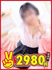 熊本2980円(手コキ) みつ