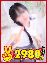 手コキ・オナクラ 熊本2980円 のの