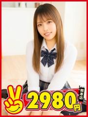 熊本市手コキ・オナクラ 熊本2980円 らな