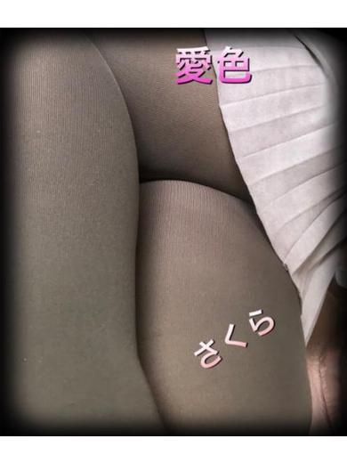 さくらプロフィール写真