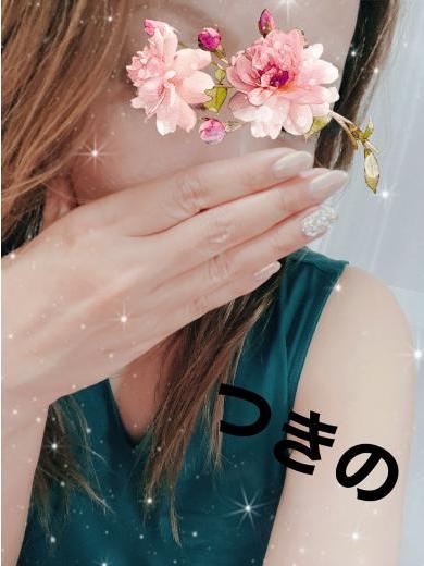 つきのプロフィール写真