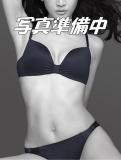 愛色