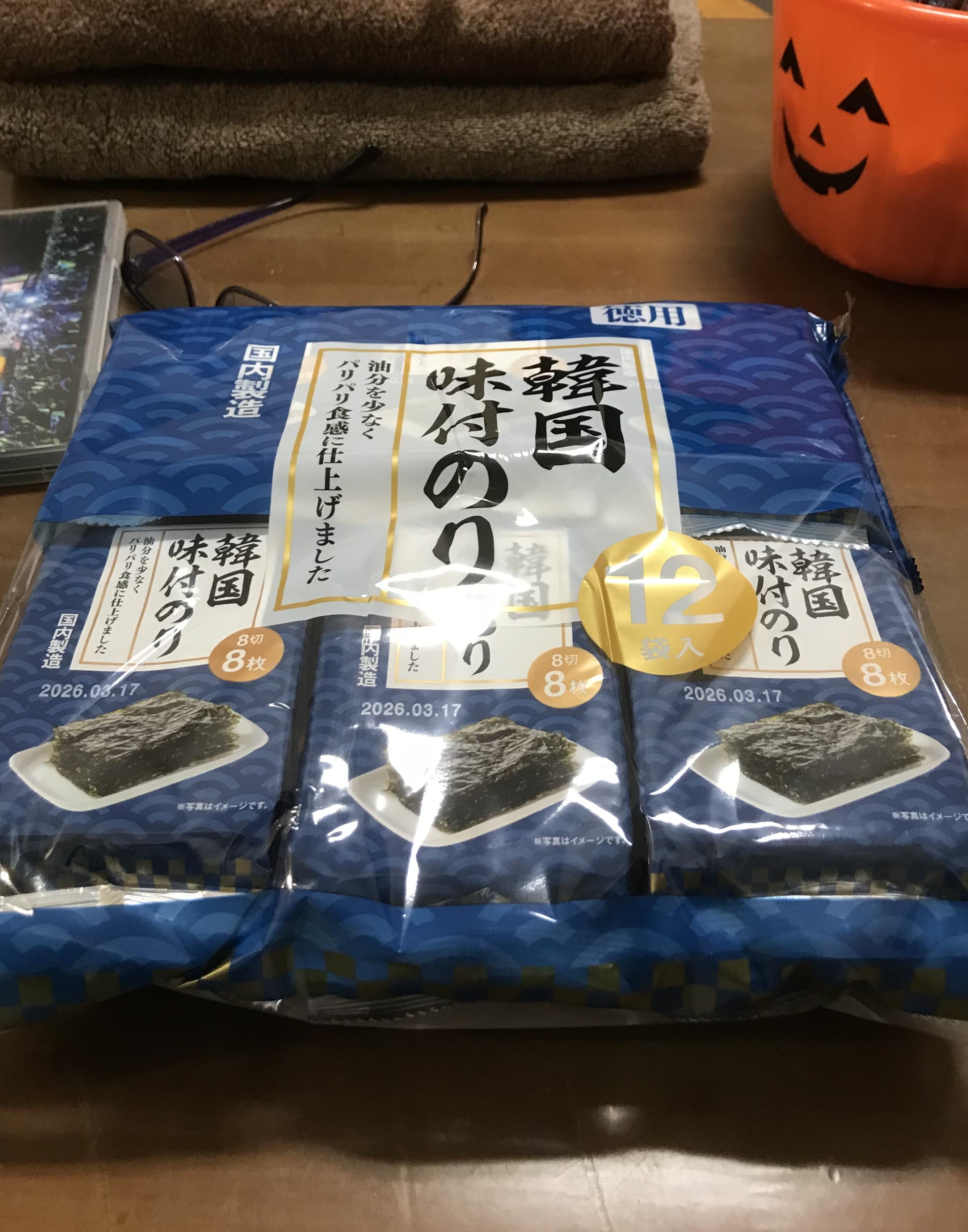 アルファ　店長