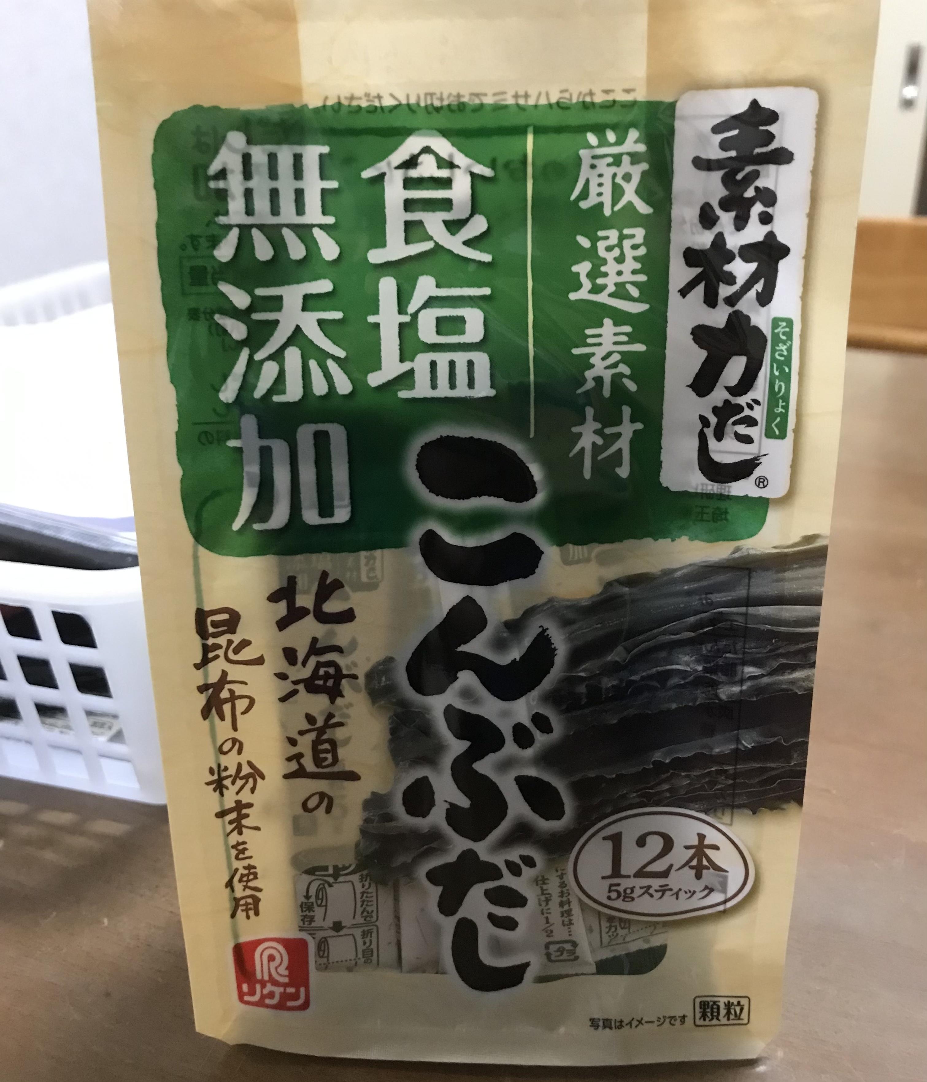 アルファ　店長