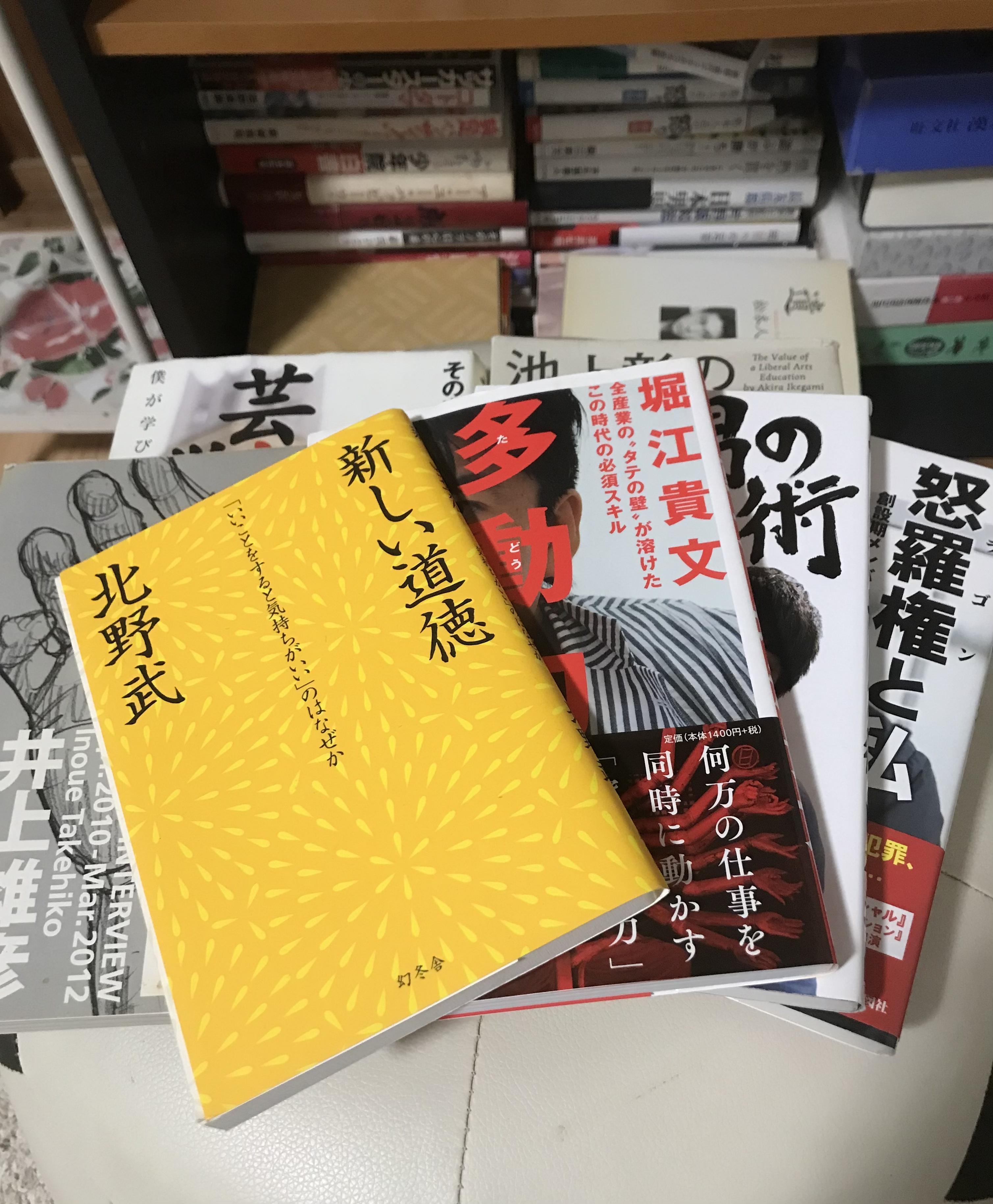 アルファ　店長