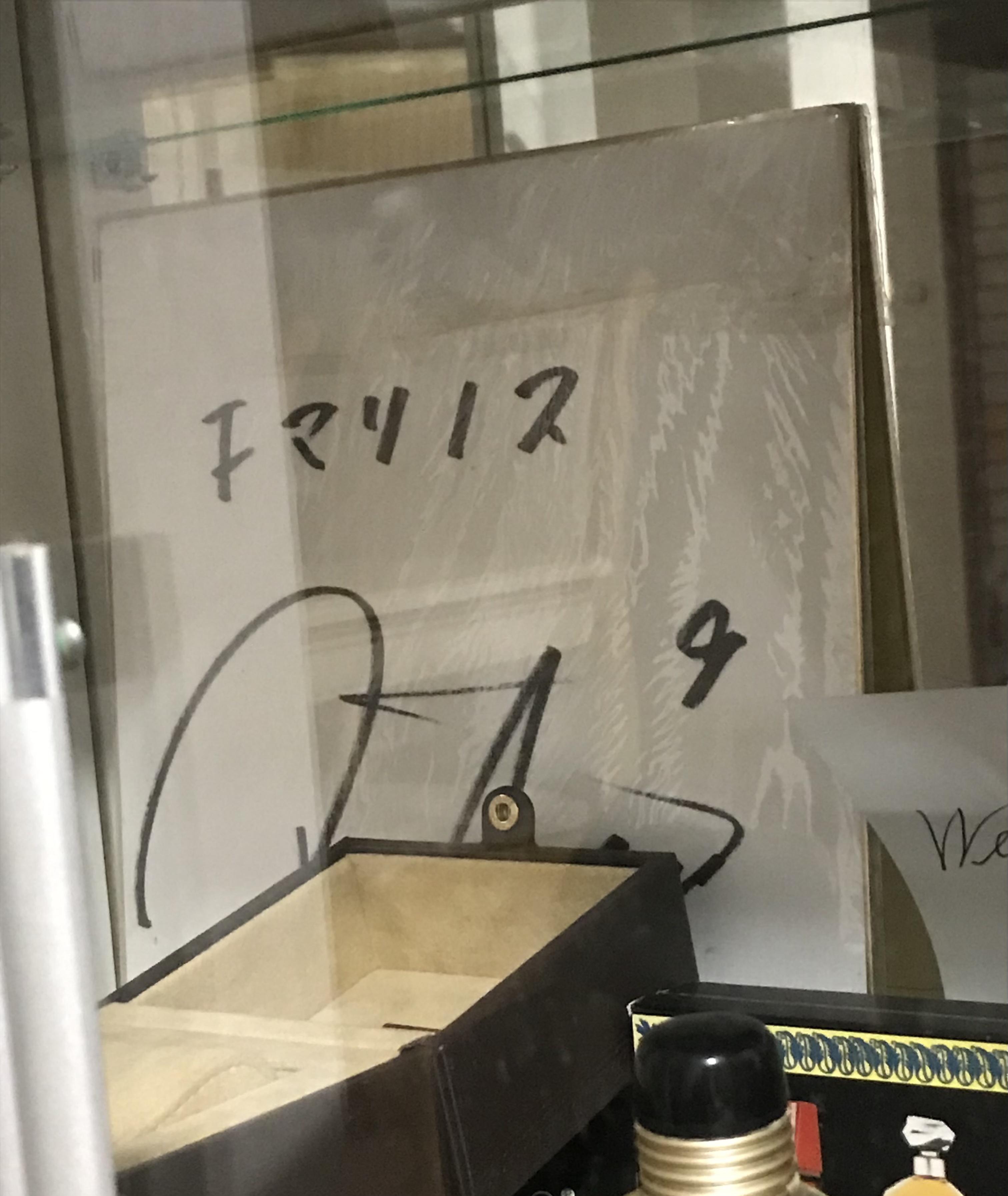 アルファ　店長