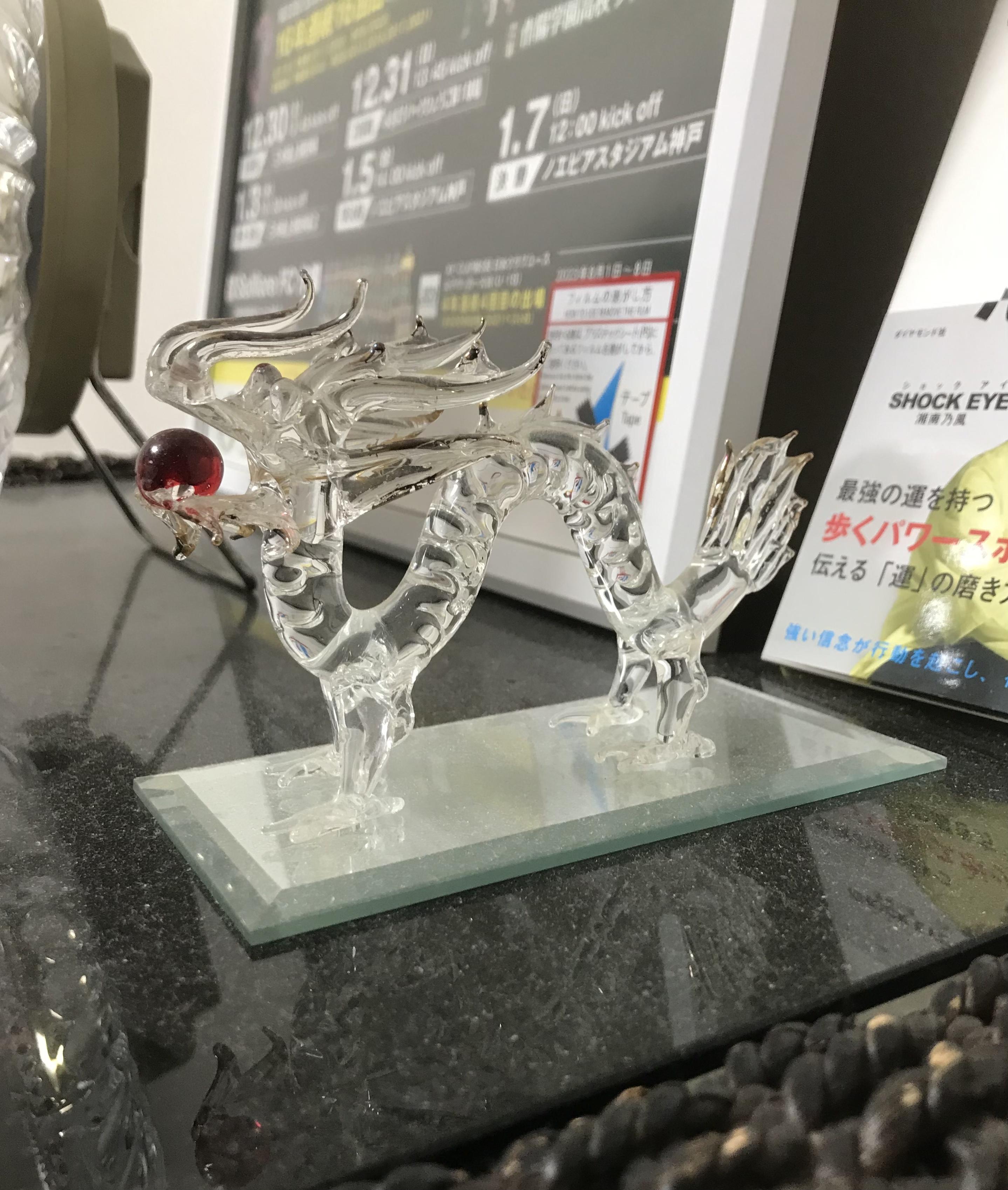 アルファ　店長