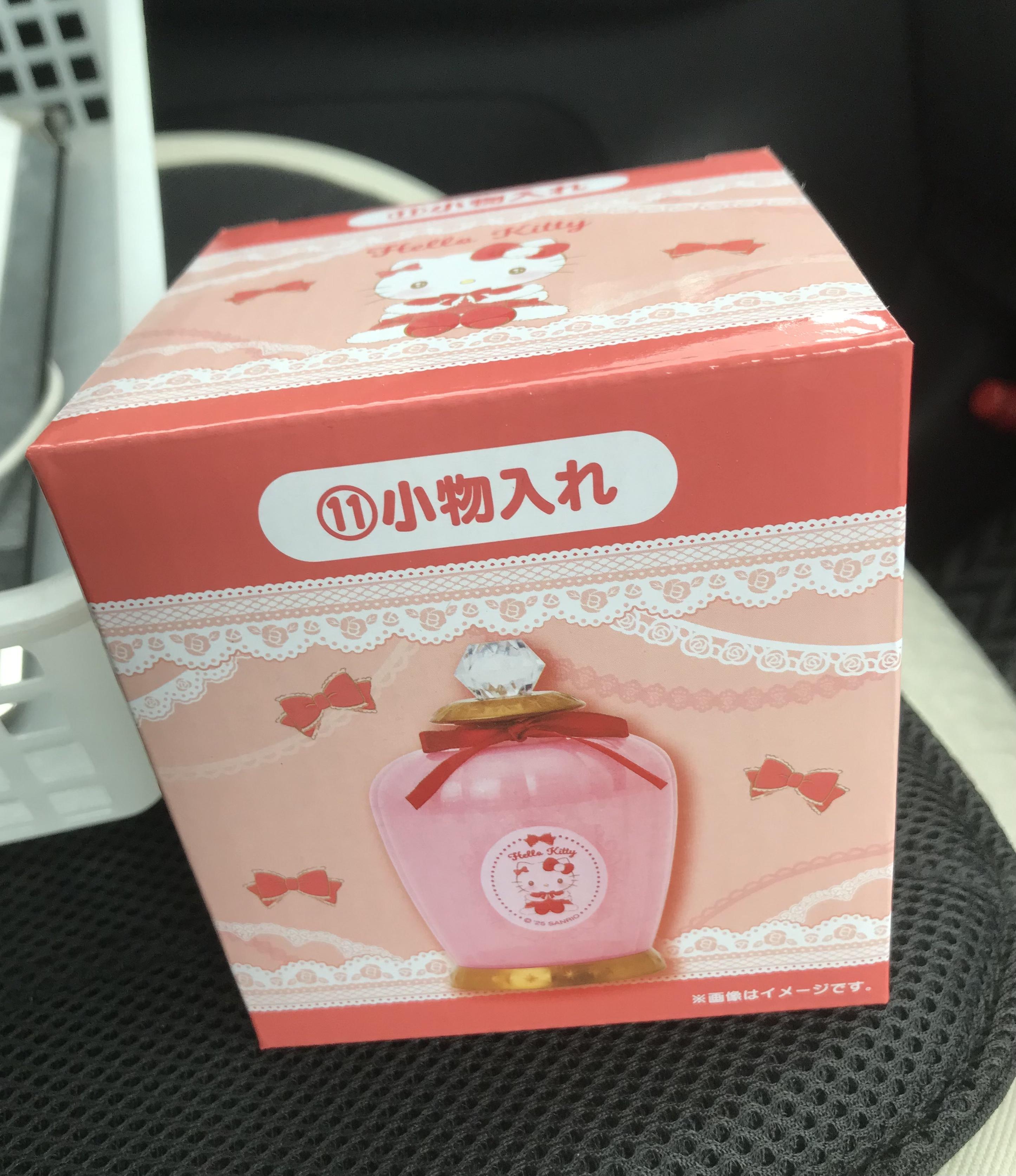 アルファ　店長